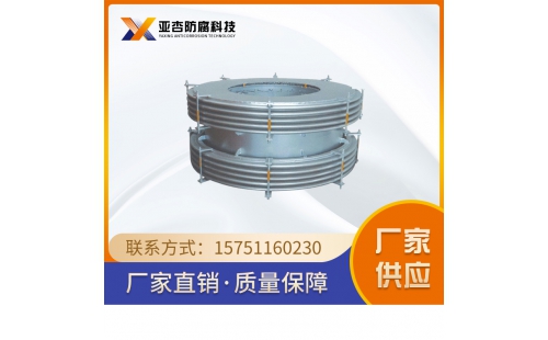 補償器_旋轉(zhuǎn)補償器的優(yōu)點是什么？