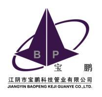 PE燃氣管,PE給水管,PPR管_【江陰市寶鵬科技管業】