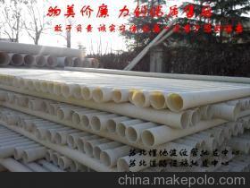 【PVC雙壁波紋管DE110S2(SN8) 出廠價江蘇江陰生產基地發】價格,廠家,圖片,塑料管,宿遷市鴻達管業-