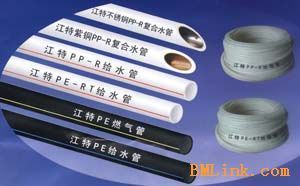 無(wú)錫沒(méi)有您,我們將寸步難行--江特管業(yè)誠(chéng)征經(jīng)銷(xiāo)商-江陰市跨世紀(jì)塑料制品-管集網(wǎng)