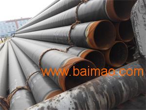 瀚泰管業(yè) 內(nèi)蒙古專(zhuān)業(yè)的瀝青防腐管生產(chǎn)廠(chǎng)家