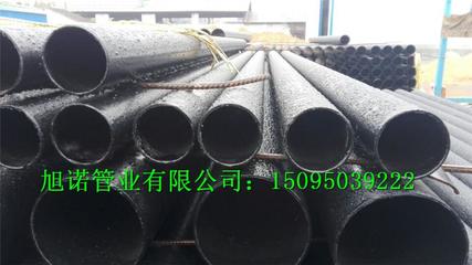 2018年思茅給水球墨鑄鐵管價(jià)格表 江陰管業(yè)產(chǎn)品參考