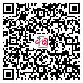 江陰金盾管業(yè) 江陰管業(yè)領(lǐng)域的堅(jiān)實(shí)后盾