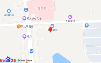 無(wú)錫川鍋冒菜館探秘 江陰管業(yè)區(qū)的美食明珠